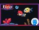 【Flynn: Son of Crimson】剣と魔法ともふもふ大型わんこのドット絵アクション(13)【Steam・実況プレイ】