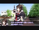 【クトゥルフ神話TRPG】オリジナルシナリオ「Who are you」Part4【ゆっくり】