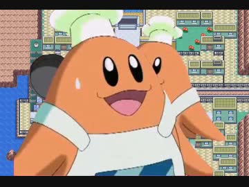 カワサキ自転車