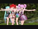 【MMD】シカバネ【重音テト　小春音アミ　初音ミク　紲星あかり】