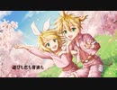 ユーストリップ／Touma（self cover）【オリジナル曲】