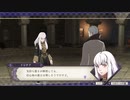 ファイアーエムブレム風花雪月　2周目実況　その６　４/９