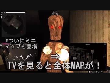 【44MiN】アップデートでミニマップとか増えてたんで遊ぶ（ダイジェスト）