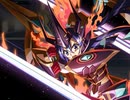 スサノオ翼だけでスコアチャレンジ？できらぁ！