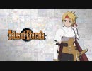 【テイルズオブエターニア】闘技場ゲスト戦闘曲 ABILITY TEST【耳コピ（原曲重視）】