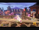 【第４回飛翔杯DX】マリオカート８ＤＸ お気楽実況プレイpart21【ロック視点】