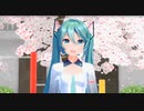 初音ミク 卒業写真 【 松任谷由実 】 ジャズ風ショートVer