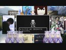 【YTPMV】私的素材多摩橋