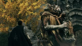 ク　サ　鬼　、　ア　○　ル　ギ　ッ　ト　ギ　ト.tarnished2