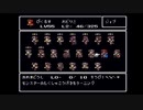 【FFの軌跡を追って】ファイナルファンタジーⅤ実況プレイ38歩目