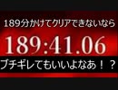 【ホラーゲーム】【ゲーム実況】【シャドーコリドー】【Part9】こんだけやってクリアできねえならキレてもいいよなあ！！！？？？※絶叫あり　音量注意