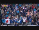 2022.0324 日本vsオーストラリア 三笘2ゴール ワールドカップ最終予選