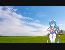 【VOICEVOX】【雨晴はう】『ねっころがり』【詩】【朗読】