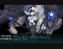 【艦これ 2022冬 乙】E5.北九州防空戦 - 戦力ゲージ３（出撃１回目）【発令！「北九州防空戦」】