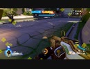 Overwatch オーバーウォッチ適当実況動画part588