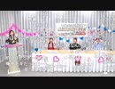「アイドルマスター ミリオンライブ！ シアターデイズ」新シーズン開始「MILLION THEATER SEASON ～LOVERS HEART～」生配信！ コメ有アーカイブ(4)