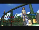 【FINAL FANTASY X-2 HD】ゆっくりドレスフィアランダム決定で行くFFX-2 Part40【ゆっくり実況】