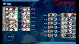 【艦これ】　2022冬イベントE5-2　長陸奥ネルソンなし　龍鳳がきっとヤル