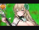 #コンパス【戦闘摂理解析システム】ステリア・ララ・シルワ/ヒーローガチャ出るまで！