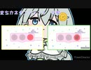 まちカネタンジェント　比較