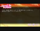 【実況】彼氏ができるなら人間じゃなくてもいい【はーとふる彼氏】BBL編 #17