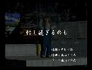 くまうた　（6314）「忙し過ぎるのも」　唄：嵐山クマ男（夫）