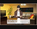 【VIIDOG CODE】瀬良ルドルフ　絆ストーリー