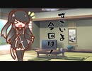 隣人のアリアルさんとミリアルさん　329『タラバガニ』