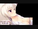 【栞那は俺の嫁だから！】