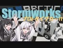 【Stormworks】プロトタイプカーで走ったよ！【coefont実況】