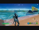 とりあえず、楽しくフォートナイトをしゃべりながらやるだけ　その１３７５