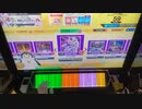 【CHUNITHM】Phantasm Brigade  AJ 手元
