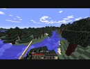 【倍速マイクラ】深これMOD＆抜刀剣を遊びたい３