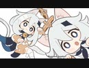 3分で分かるオネショタ