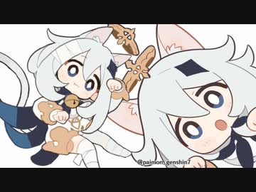 3分で分かるオネショタ