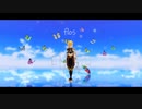 【原神MMD】flos【空】
