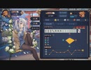 【3麻】雀魂玉の間で麻雀を打つ_090