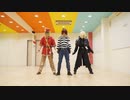 【第五人格】ベノム 踊ってみた【VAL組】