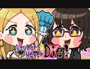【オリ曲MV】VTuber死なない -English Version- / エターナルJKよりぴchan & Ayatsugu_Otowa feat. Paula Terry