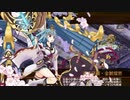 [城プロ：RE]真・武神降臨！明智光秀-超難-三戦功同時取得被弾無し
