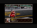 【ゆっくり実況プレイ】スーパー特撮大戦2001+くまうた　part56　よみがえる剣聖