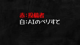 注文の多い激エロ料理店.aitky
