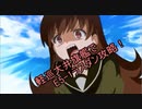 【艦これ】軽巡大井旗艦でE5-1ラスダン突破切り抜き