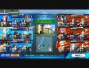 FGOアーケード回顧録＃95 1,2か月お休みします (2022/3/16)