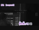 【ニコカラ】何も【 off vocal -3 】