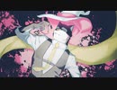 【狼音アロ】ロウワー【UTAU獣人カバー】