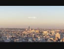 Nζ - 1stminiAlbum　「季節は巡る」　クロスフェード