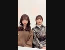 さくらちゃんのtiktok