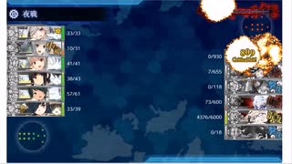 【4択からのスナイプ炸裂】発令！「捷三号作戦警戒」E5-3甲ラスダン突破