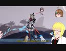 【PSO2】影宮亜理沙のPSO2NGS日記【通算305回目】【スナイダル・ヴェラ討伐戦】